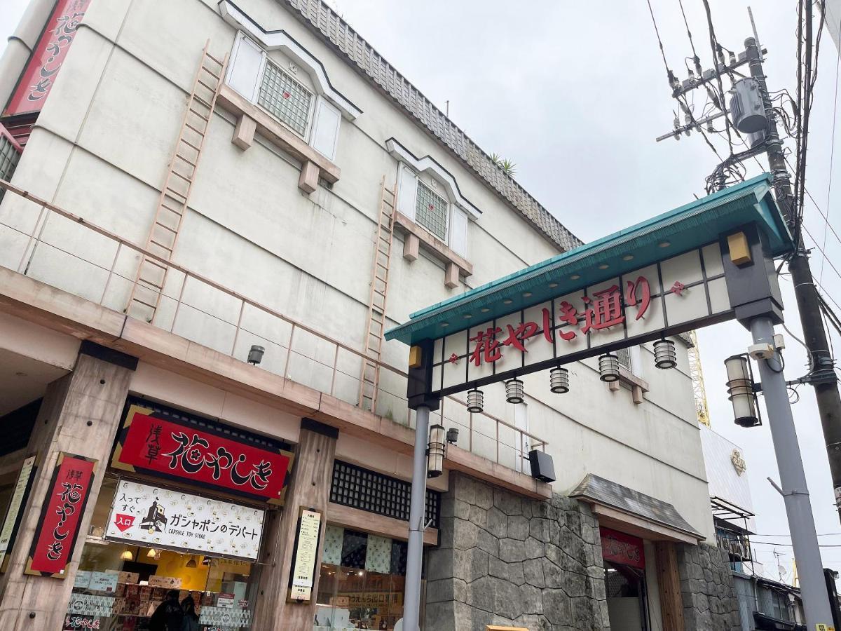 Asakusa Kokono Club 3* Tóquio